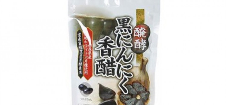Tỏi đen Nhật Bản có tác dụng gì? toi den nhat ban orihiro