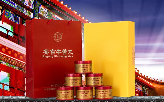 Dùng An cung Ngưu Hoàng chống đột quỵ, nên hay không? an cung nguu hoang hoan dong nhan duong 5